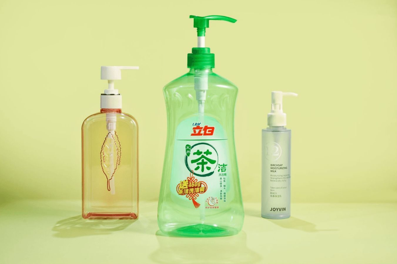 Household chemicals